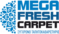 thumb_logo_megafreshcarpet_WEB